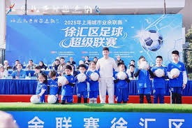 2026广东省城市足球超级联赛第七轮珠海对决湛江